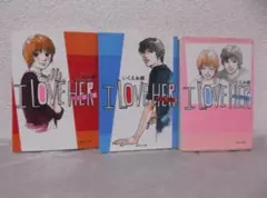 2025年最新】全巻セット 少女漫画の人気アイテム - メルカリ