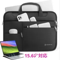 ノートパソコンケース 15.6インチ PCバッグ　撥水加工 耐衝撃 通勤 就活