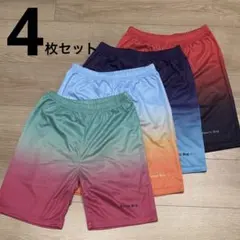 バスケットボール パンツ バスパン キッズ 子ども 小学生 男の子 女の子のサムネイル