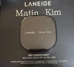 ラネージュLANEIGE Matin Kim コラボ クッションファンデーション