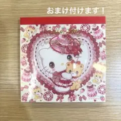 サンリオ キティ メモ帳 おまけ付き