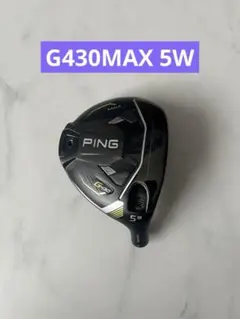 2026年最新】G430 5w ヘッドのみの人気アイテム - メルカリ