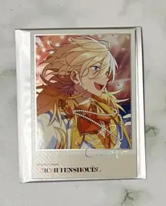 あんスタ　中国　星幻時序　ポラロイド　チェキ　天祥院 英智 4弾