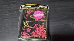 Item thumbnail for item 9331b684-b015-4c7a-ae96-d7ef1947ca7c