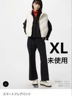 未使用　ユニクロ　スマートフレアパンツ　ブラック　XL レディース　ズボン　黒