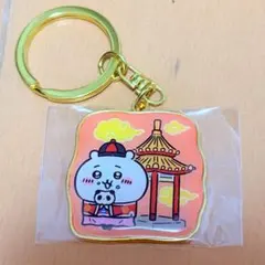 ちいかわ アクリルキーホルダー 中華まんじゅう 神戸 中華街 限定