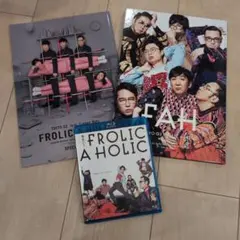 東京03 FROLIC A HOLIC Blu-ray 特典ブック付 おまけ付き