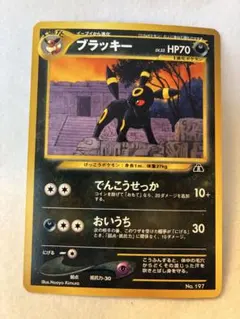 プレミアムファイル2