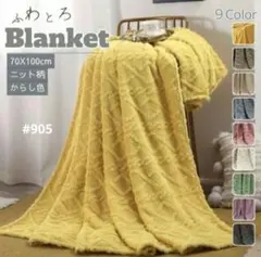 Item thumbnail for item 422a85bd-7bd5-4918-804c-7e8600795eb3