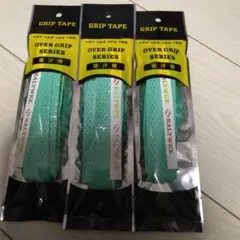 Item thumbnail for item 8cb9d9e8-325a-4a8d-80ac-b14e05da9b21