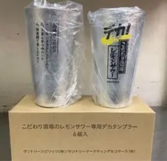 Item thumbnail for item 92b2de7f-85e5-4fba-bcc0-f6048d95aa7d