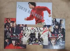 東京リベンジャーズ２　運命　パンフレット　入場特典　フライヤー　３点セット