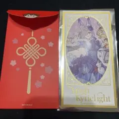 FGO 簡体字版春節イラスト トレーディングお年玉カード マシュ 2026