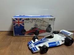 トミカ赤箱No.62ウィリアムズ ホンダF1 日本製 - メルカリ