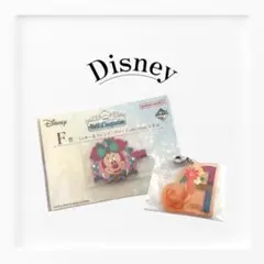 ディズニー 一番くじ ラバークリップ＆チャームのサムネイル