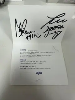 2026年最新】大山千広 サインの人気アイテム - メルカリ