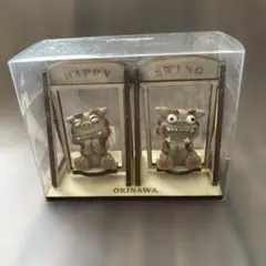 沖縄 シーサー ブランコ