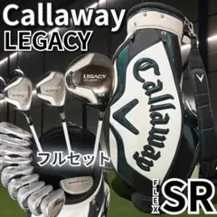 Item thumbnail for item 9dd58163-28c9-4412-8ed8-01e29692530a