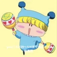 yuu◎12/29〜1/4まで発送不可様専用