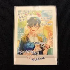 佐々木と宮野 ぱしゃこれ