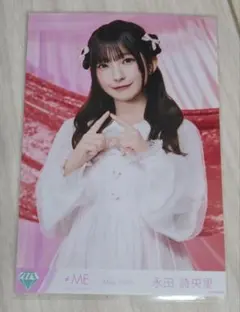 2026年最新】永田詩央里生写真の人気アイテム - メルカリ