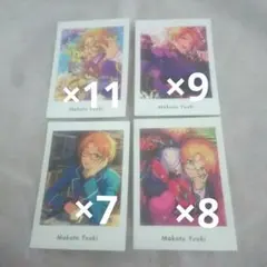 あんスタ 真 ぱしゃっつ action private