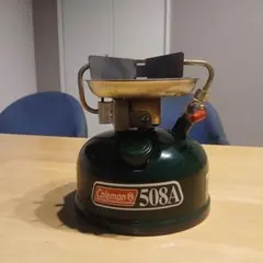 2026年最新】コールマン508Aの人気アイテム - メルカリ