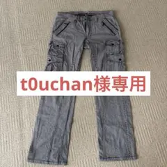 NICOLE CLUB FOR MEN チェック柄カーゴパンツ