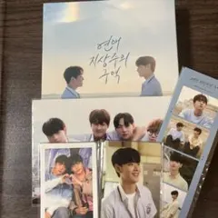 Item thumbnail for item 1945ad09-e816-4f79-8c66-797c24f98ae0