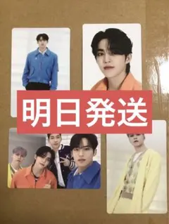 SEVENTEEN Follow トレカ ヒポチ エスクプス ミンギュ バーノン