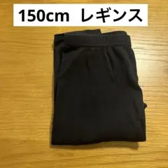 キッズスパッツ 黒