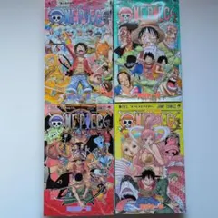 美品】ONE PIECE / ワンピース80-89巻の10冊 - メルカリ