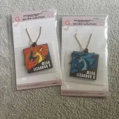 ポケモン 一番くじ　ラバーチャームコレクション