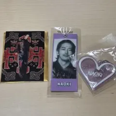 NAOKI 小林直己 めじるしキーホルダー フォトカ ラメキーホルダー セット