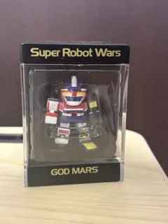 スーパーロボット大戦 熱血合金COMPACT2 ゴッドマーズ