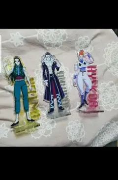 イルミ　クロロ　ヒソカ　アクリルスタンド　ハンターハンター　アクリルペンスタンド