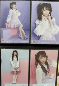 大谷映美里 生写真4枚セット