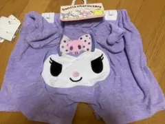 Item thumbnail for item 745d81b3-eb15-48e9-8949-9e1e3a7e04e4