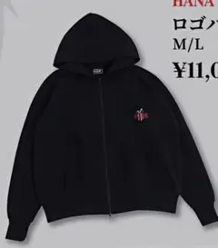 hana logo hoodie ロゴ パーカー Born to Bloom - メルカリ