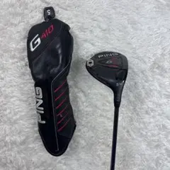 PING G410 5W 17.5° TOUR 173-65 S 純正カバー付のサムネイル