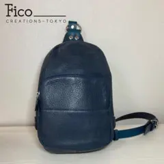 値下げ fico ganzo ネイビー レザー 定価6万 - メルカリ