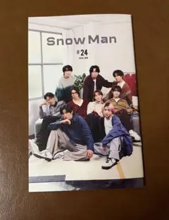 2026年最新】SnowMan会報の人気アイテム - メルカリ