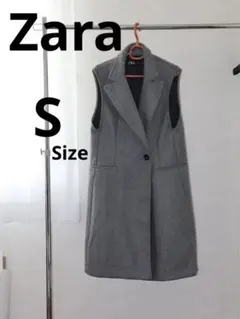 ［美品］Zara ベストコート　ロング　ジレ　S