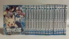 ポケットモンスター ベストウイッシュDVD 全17巻セット レンタル落ち