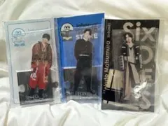 最終値下げ‼️SixTONES松村北斗アクスタ【セット売り】