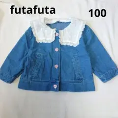 Item thumbnail for item 67da91b5-cdf2-48e2-8978-73efb3315298