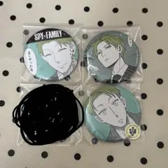 スパイファミリー SPYFAMILY ロイド アニカプ 缶バッジ