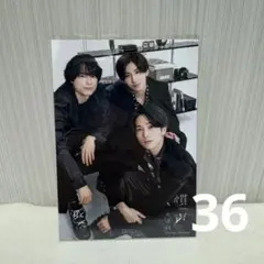 【SixTONES】 公式写真