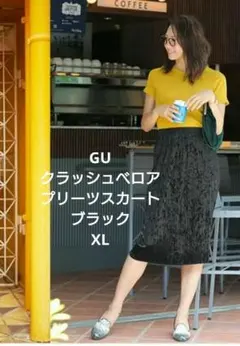 GU クラッシュベロアプリーツスカート ブラック XL