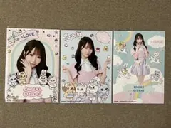 2026年最新】山本杏奈の人気アイテム - メルカリ